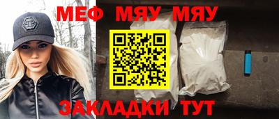 соль курить ск Гатчина