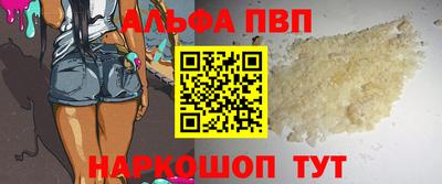 стаф Гагарин