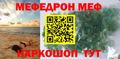 альфа пвп VHQ Гай