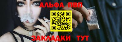 стаф Гагарин