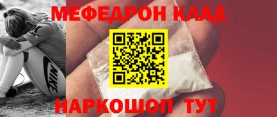 соль курить ск Гатчина