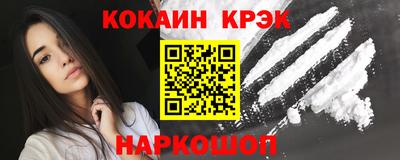 стаф Гагарин