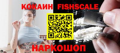 соль курить ск Гатчина