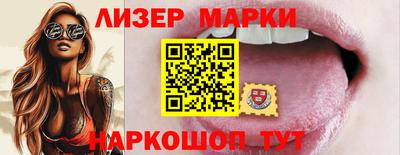 альфа пвп VHQ Гай
