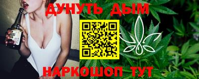соль курить ск Гатчина