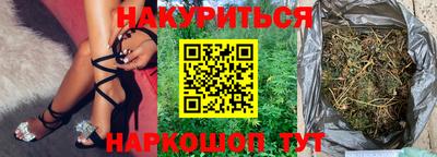 стаф Гагарин