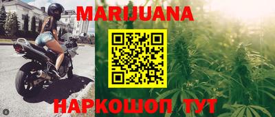 стаф Гагарин
