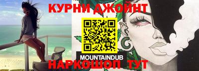 альфа пвп VHQ Гай