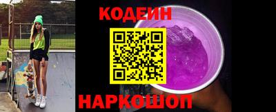 соль курить ск Гатчина