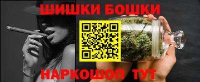 альфа пвп VHQ Гай
