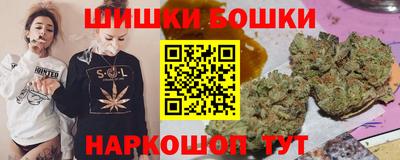 альфа пвп VHQ Гай