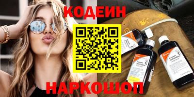 стаф Гагарин