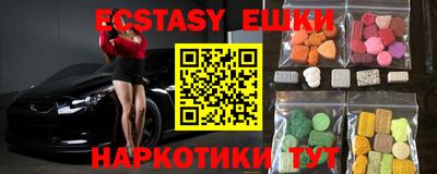 стаф Гагарин