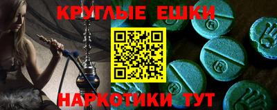 стаф Гагарин