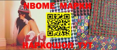 альфа пвп VHQ Гай