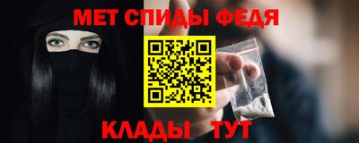 альфа пвп VHQ Гай