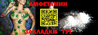 стаф Гагарин