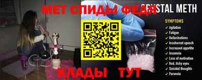альфа пвп VHQ Гай