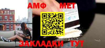 стаф Гагарин