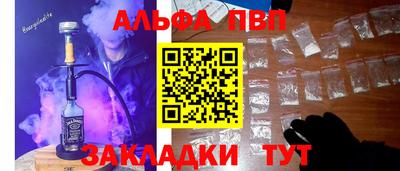 соль курить ск Гатчина