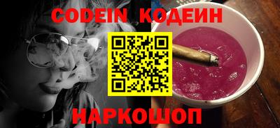 соль курить ск Гатчина