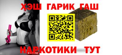 альфа пвп VHQ Гай
