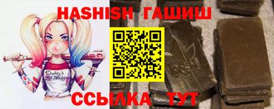 стаф Гагарин