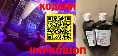 соль курить ск Гатчина