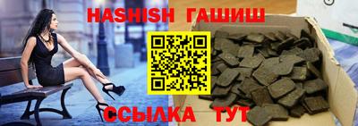 альфа пвп VHQ Гай