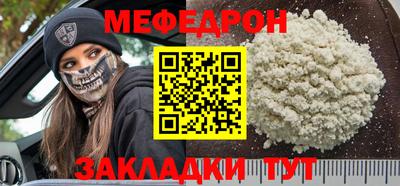соль курить ск Гатчина