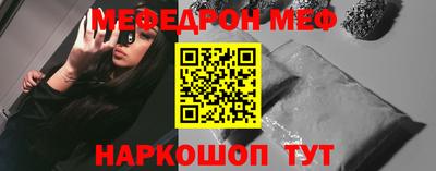 альфа пвп VHQ Гай