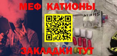 альфа пвп VHQ Гай
