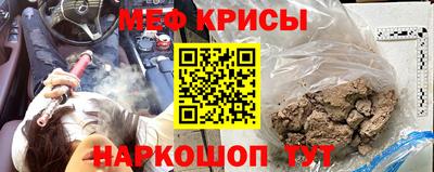 стаф Гагарин