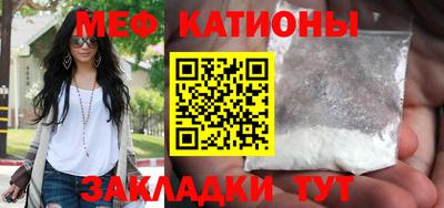 альфа пвп VHQ Гай